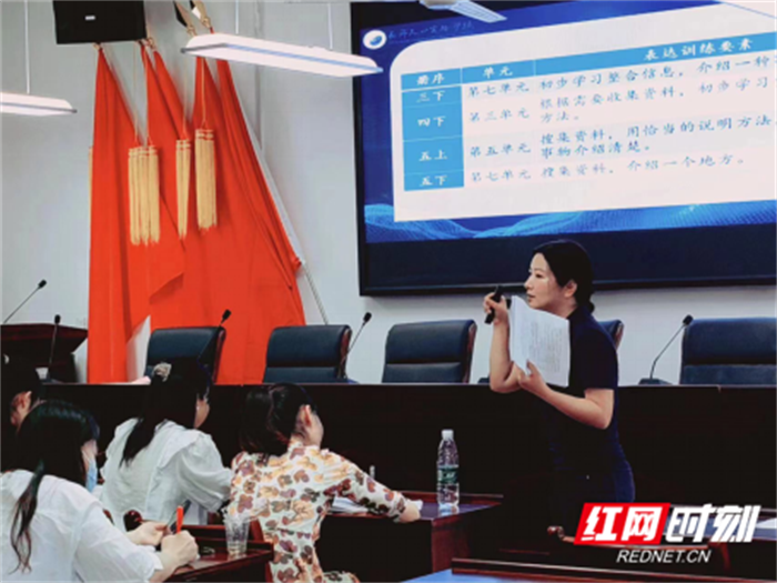 人间最美五月天，帮扶送教谱新篇719.png